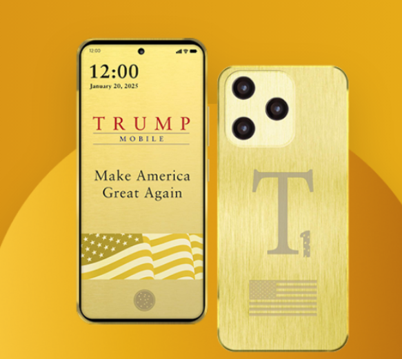 特朗普T1手机全新外观定型:黄金配色+美国国旗!