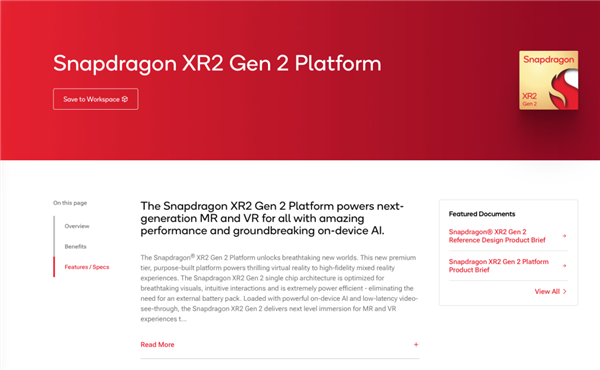 苹果的半成品方案 居然成了版本答案！