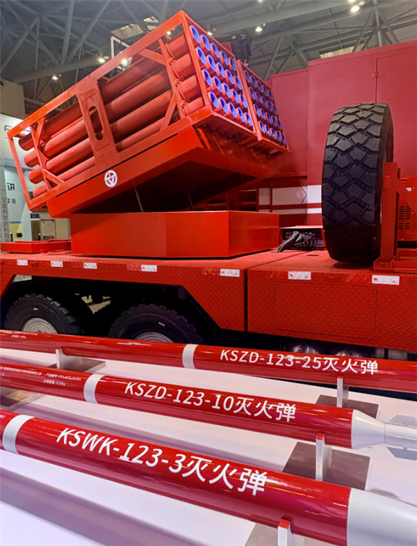 全国首个！空天地一体化森林消防灭火装备系统亮相