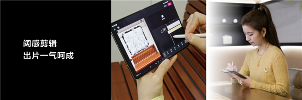 鸿蒙6.1搭配华为大阔折 这两天给我用爽了