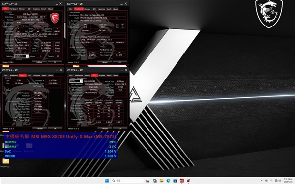 128GB DDR5成功跑通9400MT/s!微星暗示AMD下代Zen6