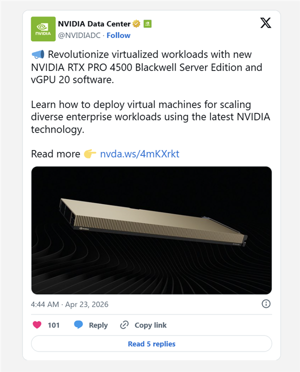 起步价约2.94万元！英伟达RTX PRO 4500服务器卡发布：10496CUDA核心+无风扇设计