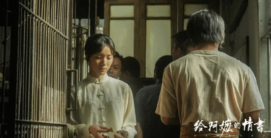 豆瓣9.1分!超15万人评分 21世纪最高分大陆电影诞生