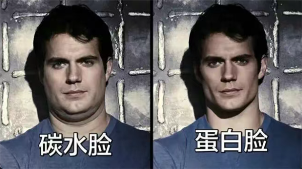 别怪碳水了 它背不起这么大的锅!