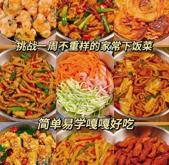 别怪碳水了 它背不起这么大的锅!