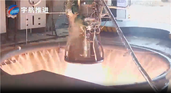 国产新火箭里程碑!沧龙五号百吨级液氧甲烷发动机试车圆满成功