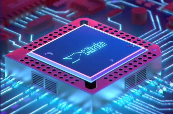 几乎翻倍!华为麒麟处理器主频将冲击5GHz