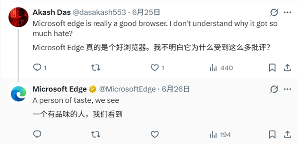 果粉发文嘲讽Mac用Edge很离谱 微软回怼:我就是最强浏览器