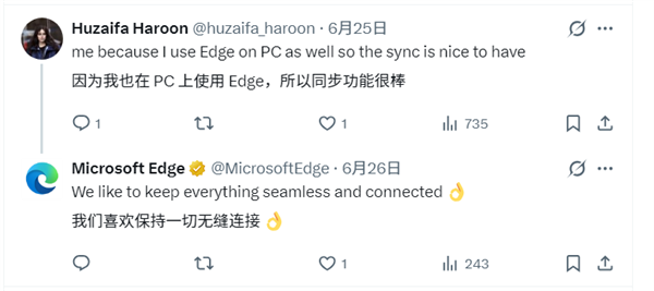 果粉发文嘲讽Mac用Edge很离谱 微软回怼:我就是最强浏览器