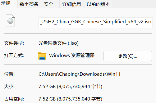 明明是SSD 复制文件为什么还能这么慢?