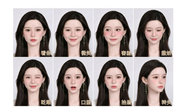 很逼真!又一款国产女伴侣机器人发布:售1.5万下月批量交货、有体温能互动