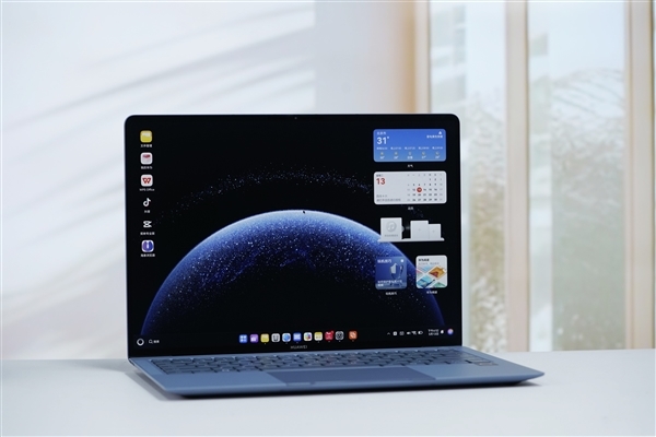 华为超轻薄本“梦露”下周发布:仅重700g!轻盈度远超苹果MacBook Air