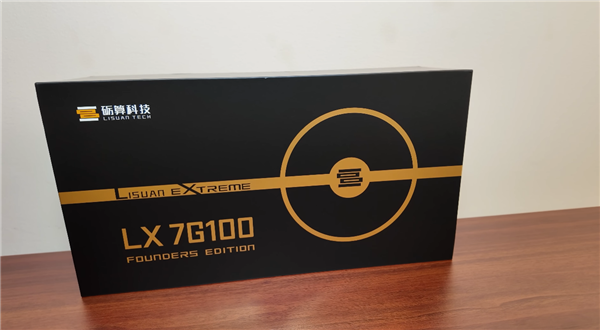 告别I/A/N!国产LX7G100+兆芯KX7000实测:《赛博朋克2077》超30帧