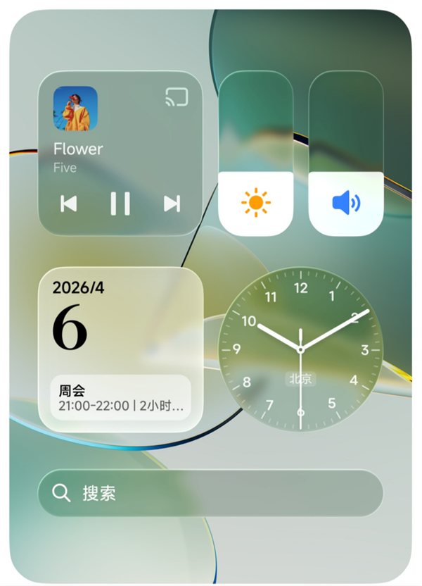 小米澎湃OS 4新特性抢先剧透：流畅度大升级
