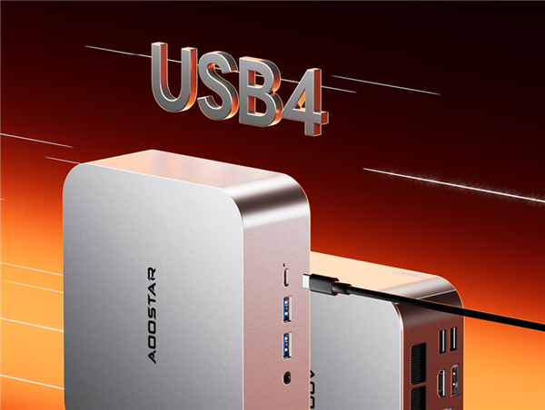 天钡MACO-L 7735U迷你机首发2699元:锐龙7 7735U、板载24G内存
