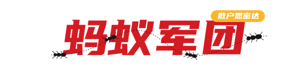 炒股的重要程度超过60%!我们和韩国散户聊了聊