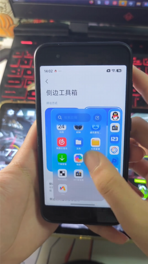 9年前钉子户神机还能战!小米6刷上澎湃OS 4:运行还挺流畅