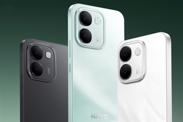 一图读懂iQOO Z11S:万级大电池+天玑7500满血芯片 1799元起