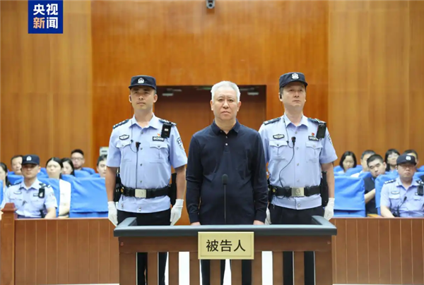 许家印等案一审宣判:许家印被判处无期徒刑 恒大集团被罚88.2亿元