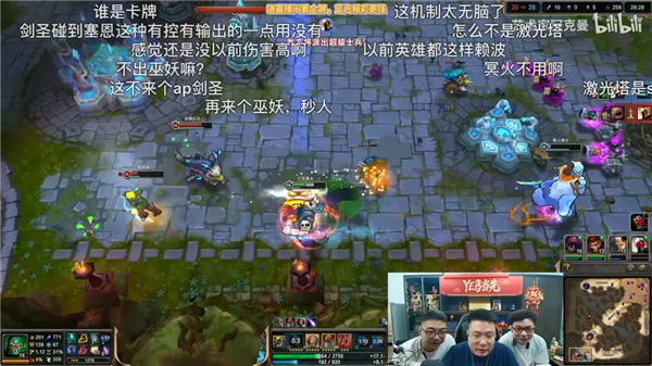 热度很高的英雄联盟怀旧服 怎么没几天就塌房了?