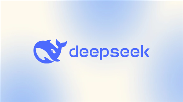 最高涨价11倍后 DeepSeek再调价!周六日不设高峰期 全部按低谷期计费
