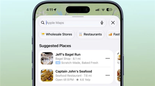 iPhone苹果地图广告正式上线：搜索顶部显示推广内容！无法手动关闭