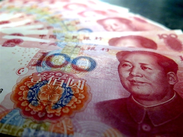 人民币跨境支付系统覆盖192个国家和地区:将继续推进跨境支付二维码互联互通