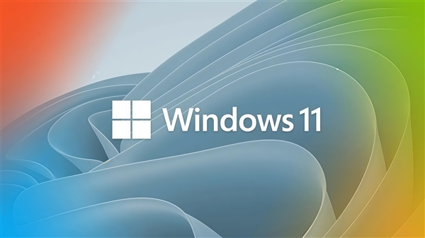 Windows 11年度大版本发布!26H2已开始推送:期望不要太大
