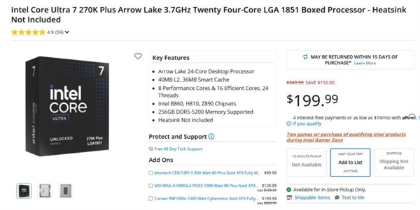 AMD压力山大!英特尔高端U价格腰斩:270K Plus性价比反超i9