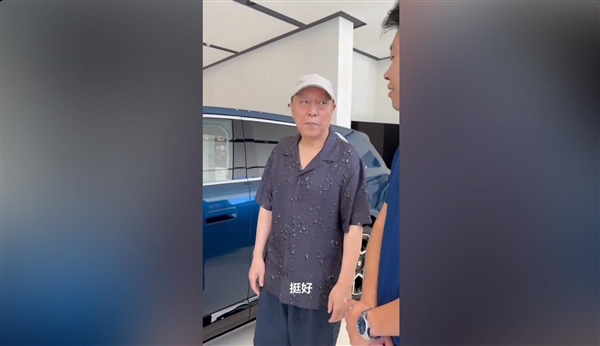 演员倪大红体验小米澎程系列汽车后当场小订：连说三个挺好