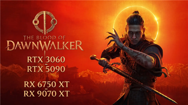 RTX 5090都压不住!《黎明行者之血》4K实测:旗舰显卡仅85帧