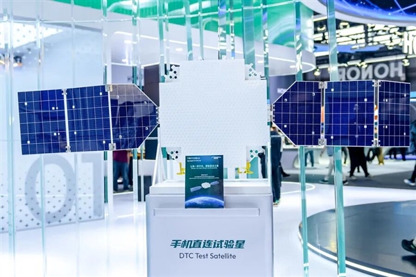 中国版SpaceX!阿里入局千帆星座:正式登记为恒信卫星股东