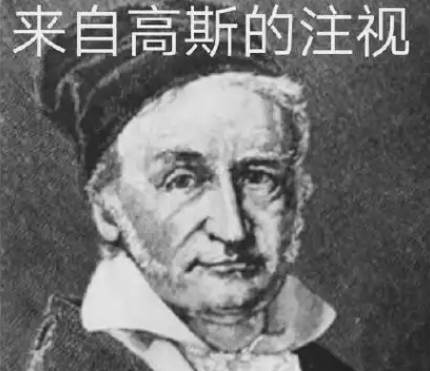 美国反对无效!用了400多年的世界地图画法突然被联合国换了