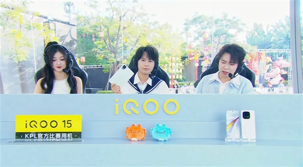 8.8英寸小钢炮!iQOO Pad Ultra真机首秀:首发第六代骁龙8超级至尊版