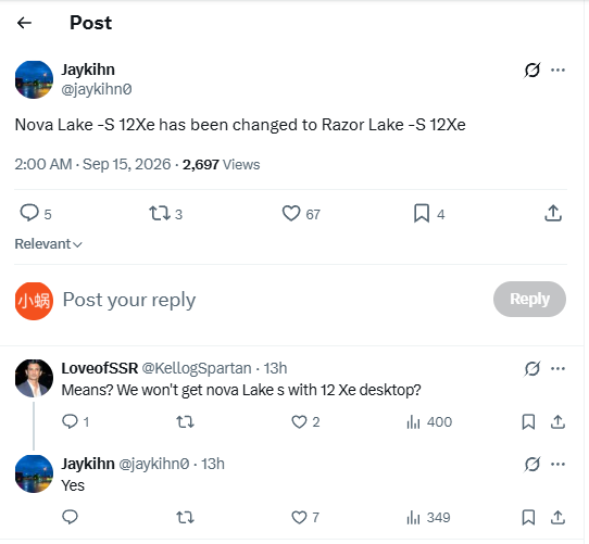 等不到了！英特尔取消Nova Lake大核显CPU：移至下代Razor Lake