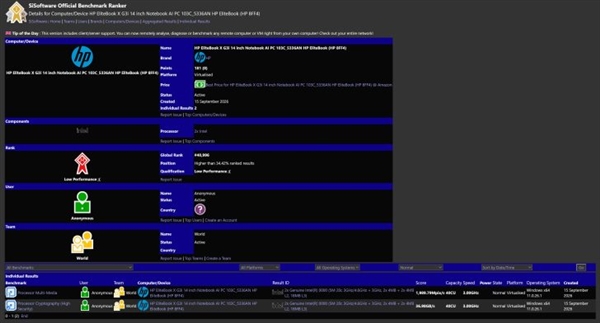 轻薄本也要卷核心!惠普EliteBook X G3i曝光:搭载英特尔20核Nova Lake