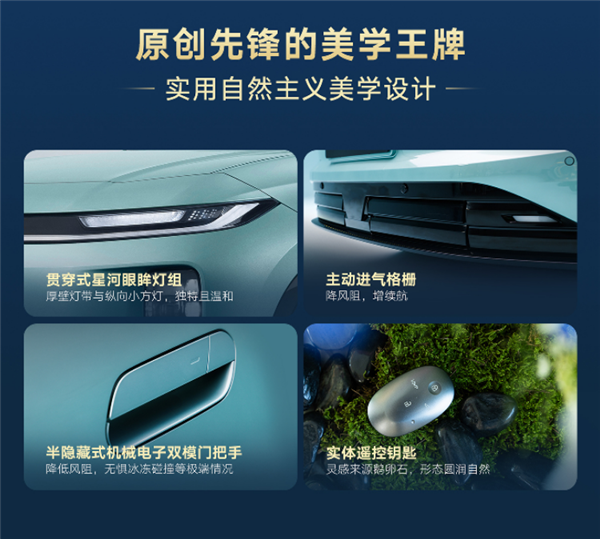 大众史上最强车机上车!一汽-大众ID.AURA T6正式上市:12.99万起