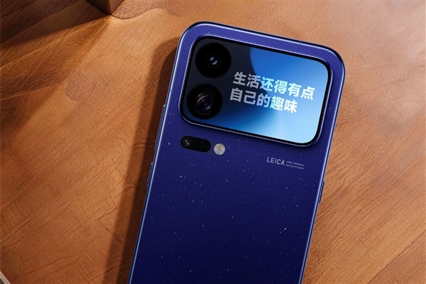首发高通2nm双旗舰!小米18 Pro系列今晚7点发布:卢伟冰称稳了