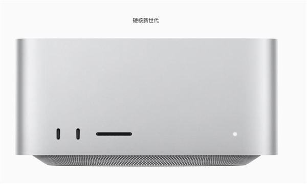 焊死!2026款Mac mini存储无法升级:苹果彻底堵死扩容路