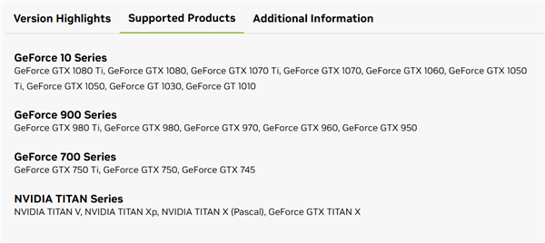 老显卡没被放弃:GTX 700至10系列集体获更新!修复114个漏洞