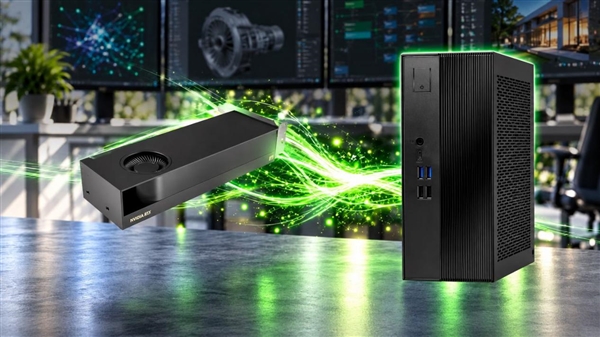 5L机身也能跑专业卡!华擎DeskSlim上新:RTX PRO 4000+24GB显存