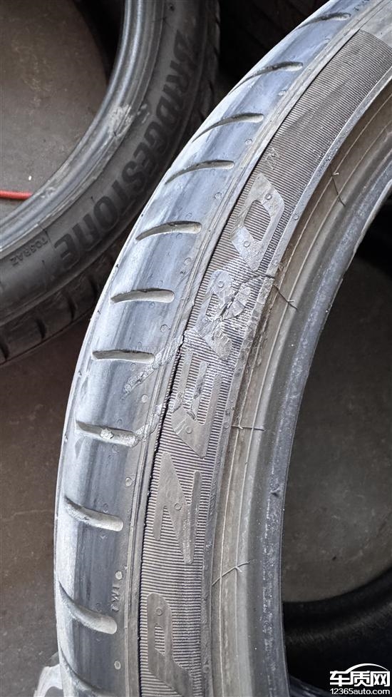 一汽奥迪A4L遭车主集体投诉:原车倍耐力轮胎开裂 厂家不理赔