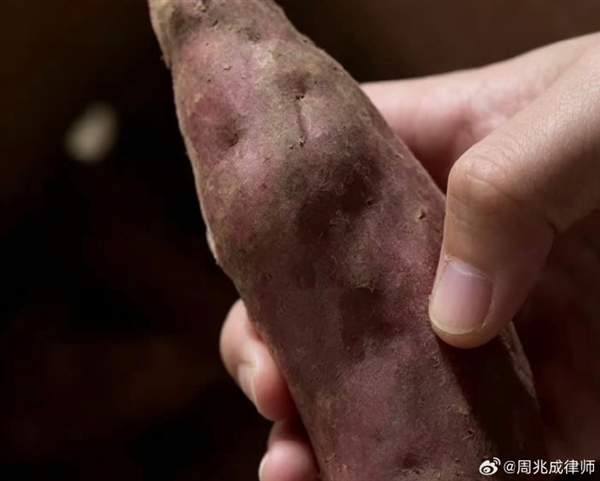 涉嫌敲诈勒索!女子仅退款9斤蜜薯称有本事来拿:律师解读不能把“维权”当成白拿商品借口