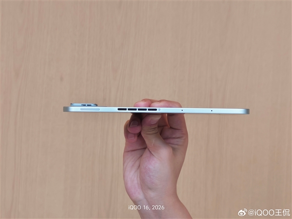 iQOO Pad Pro定档10月28日登场:骁龙8E5+8.8英寸屏 口袋电竞巨兽